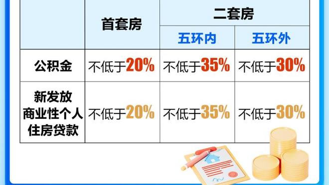 伟德游戏网站首页截图1